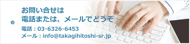 【中古】 そこが知りたい社労士の知恵 最強の社労士になるためのノウハウ/中央経済社/河野順一 中古】 そこが知りたい社労士の知恵 最強の社労士になるための
